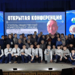 Учитель.Журналист.Краевед